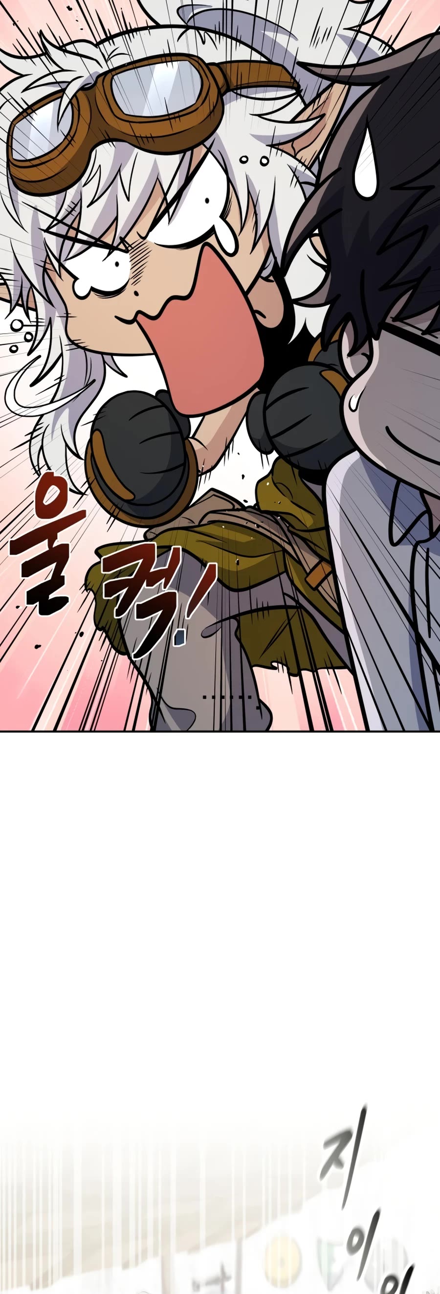 Bizarre Restaurant chapter 20 page 55
