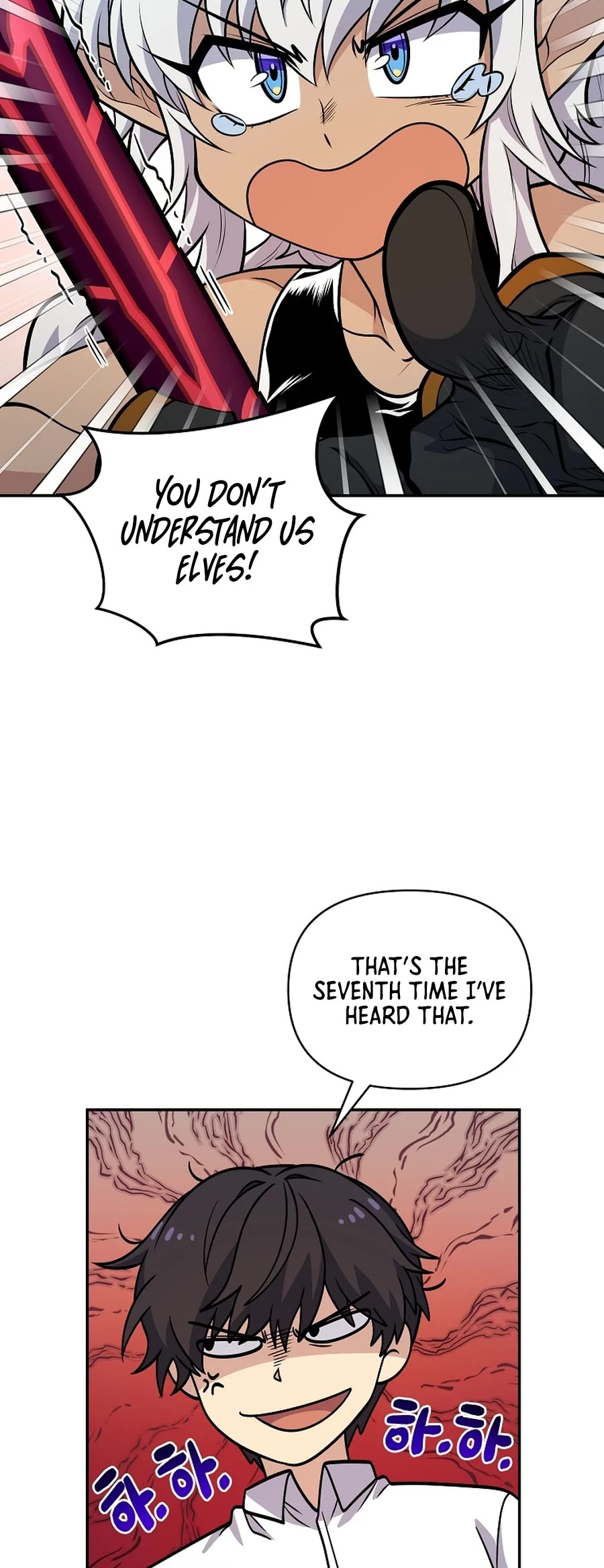 Bizarre Restaurant chapter 21 page 14