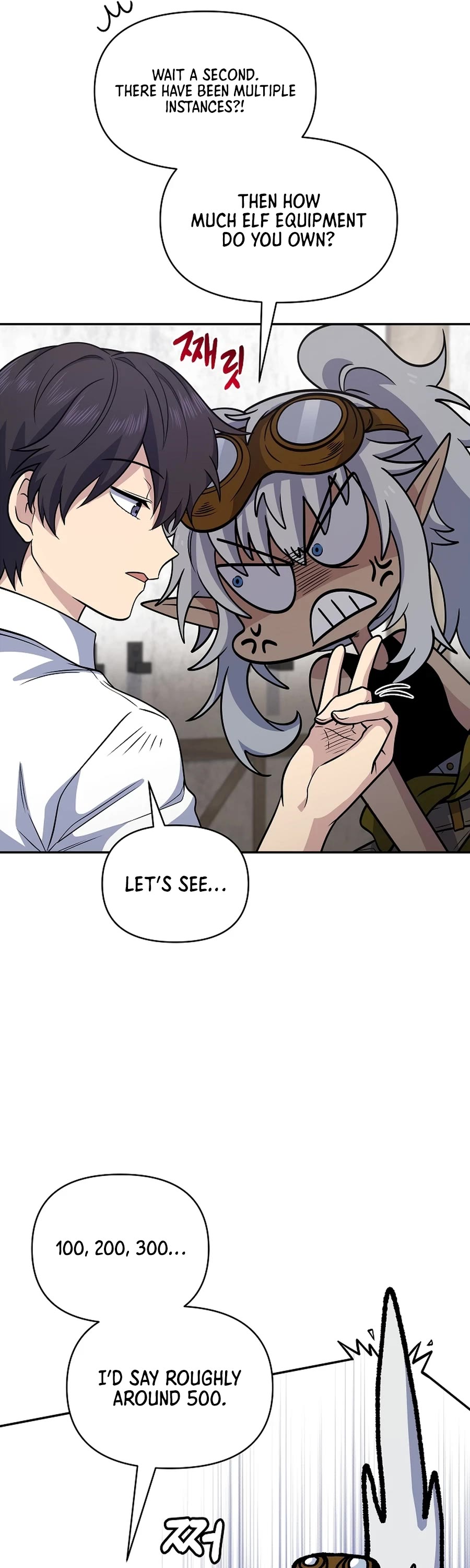 Bizarre Restaurant chapter 21 page 16