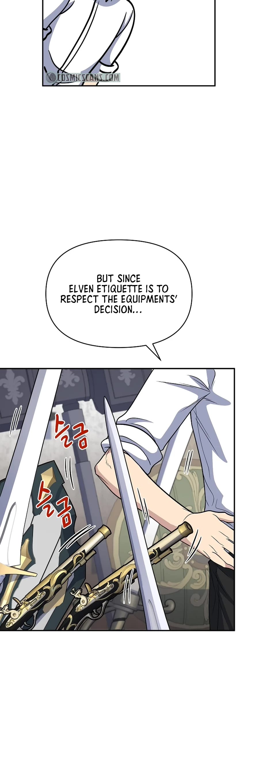 Bizarre Restaurant chapter 21 page 24