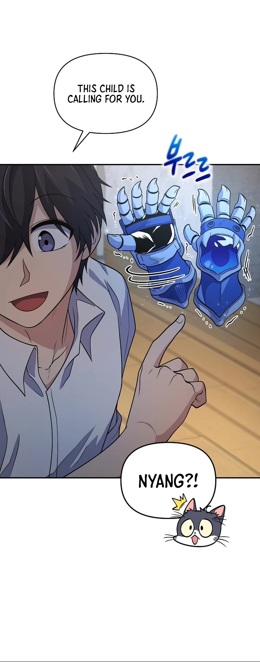 Bizarre Restaurant chapter 21 page 33