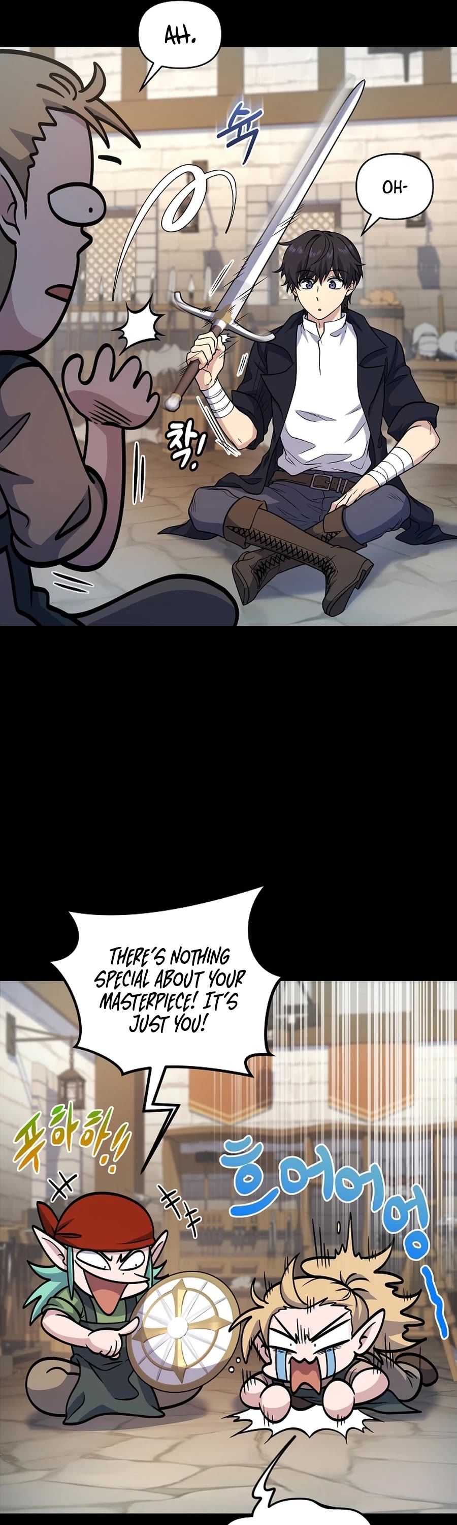 Bizarre Restaurant chapter 21 page 4