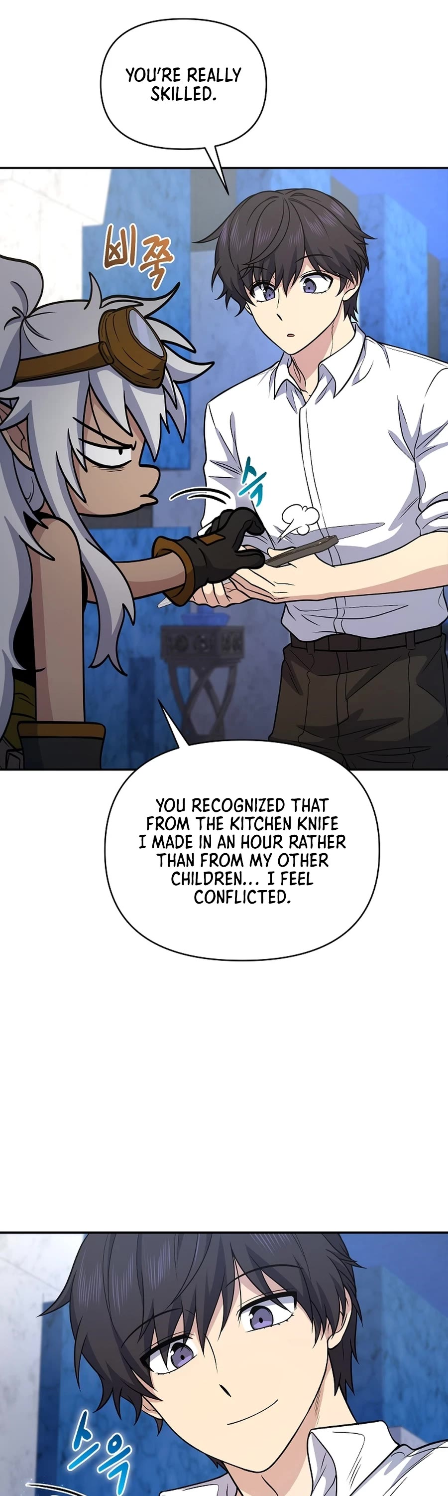 Bizarre Restaurant chapter 21 page 43