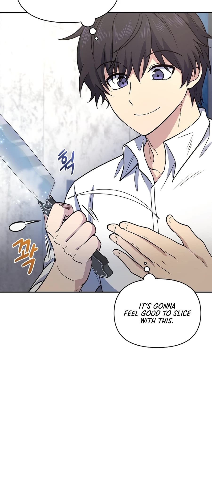 Bizarre Restaurant chapter 21 page 45