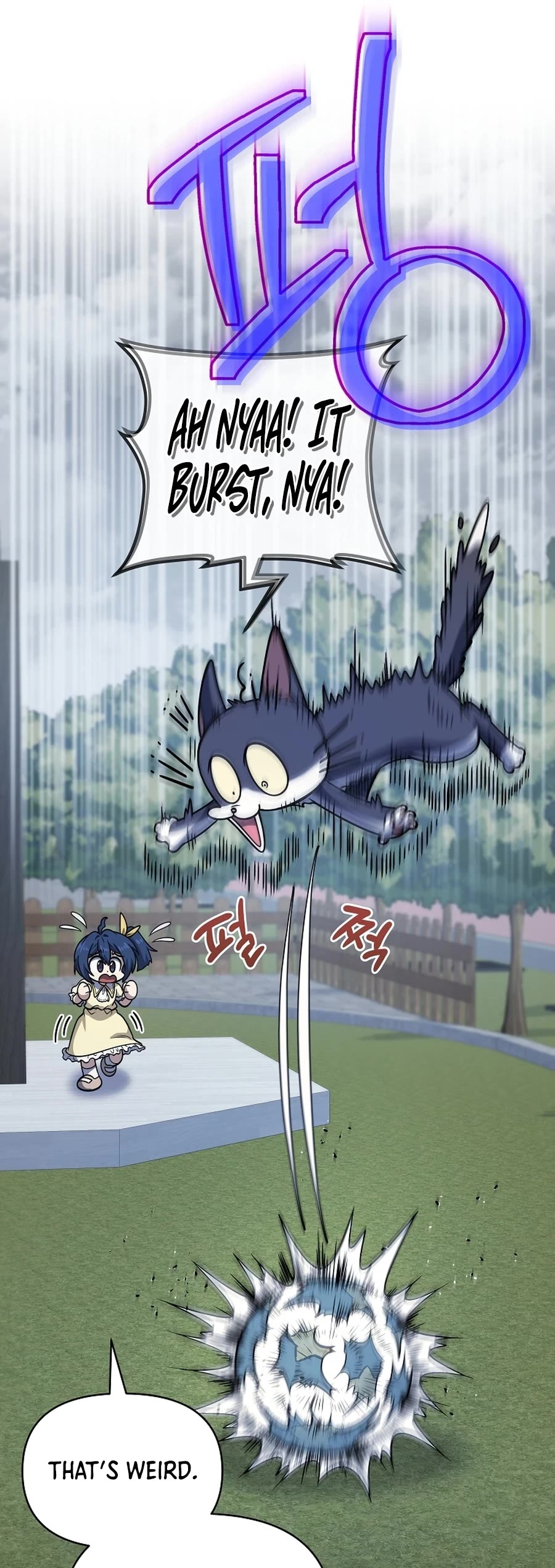 Bizarre Restaurant chapter 22 page 11