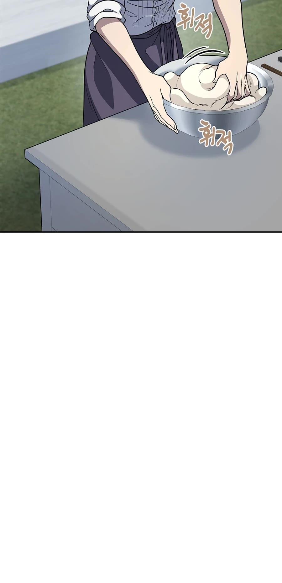 Bizarre Restaurant chapter 22 page 21