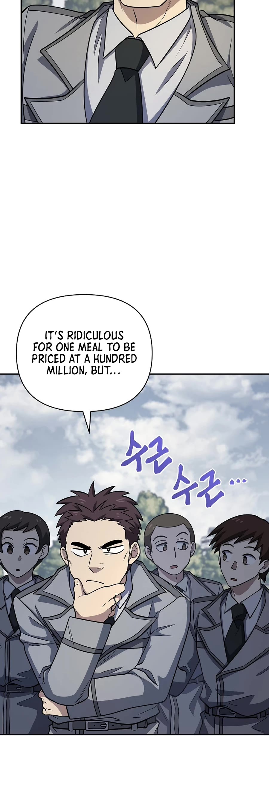 Bizarre Restaurant chapter 22 page 29