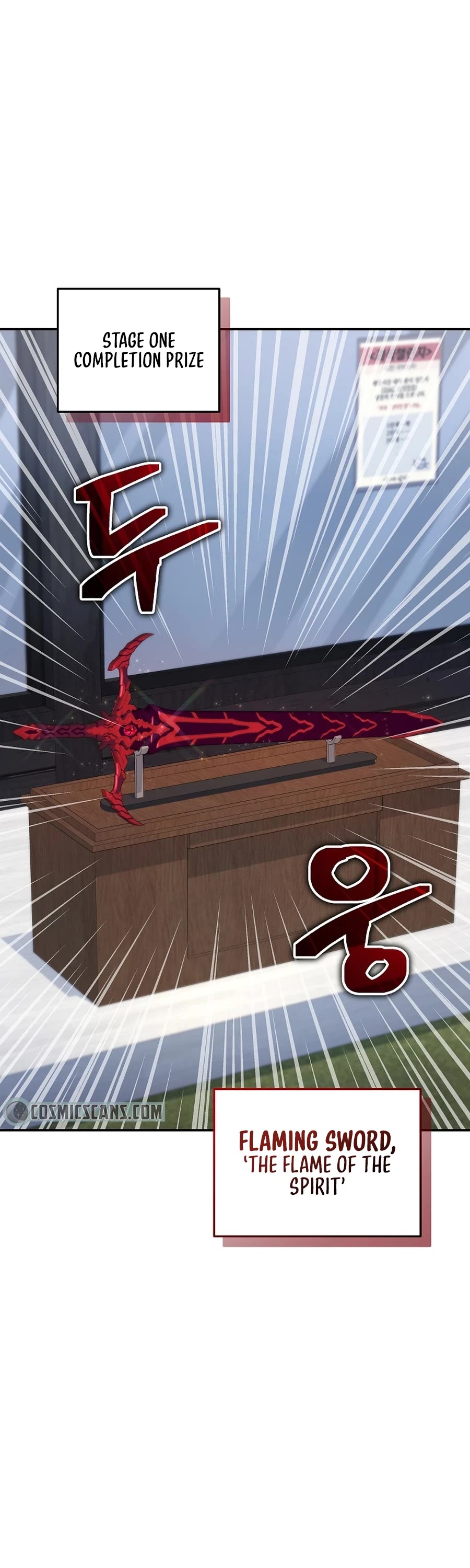 Bizarre Restaurant chapter 22 page 30