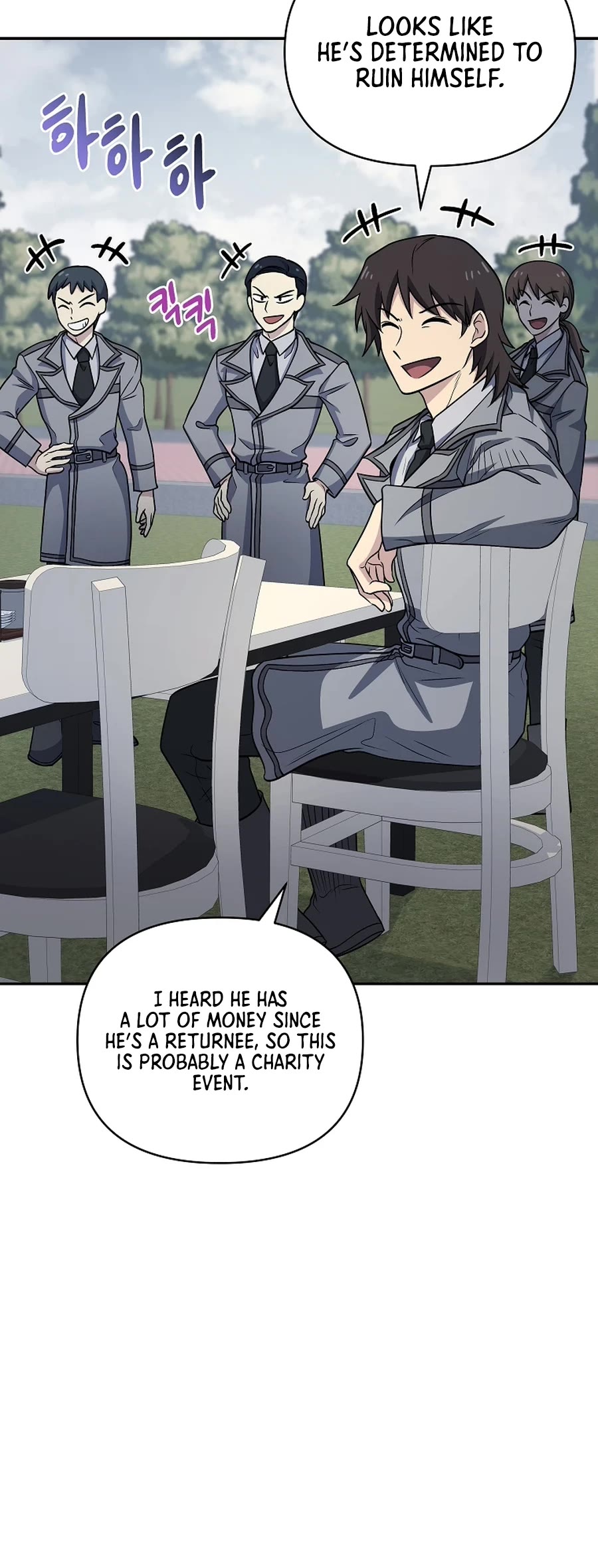 Bizarre Restaurant chapter 22 page 32