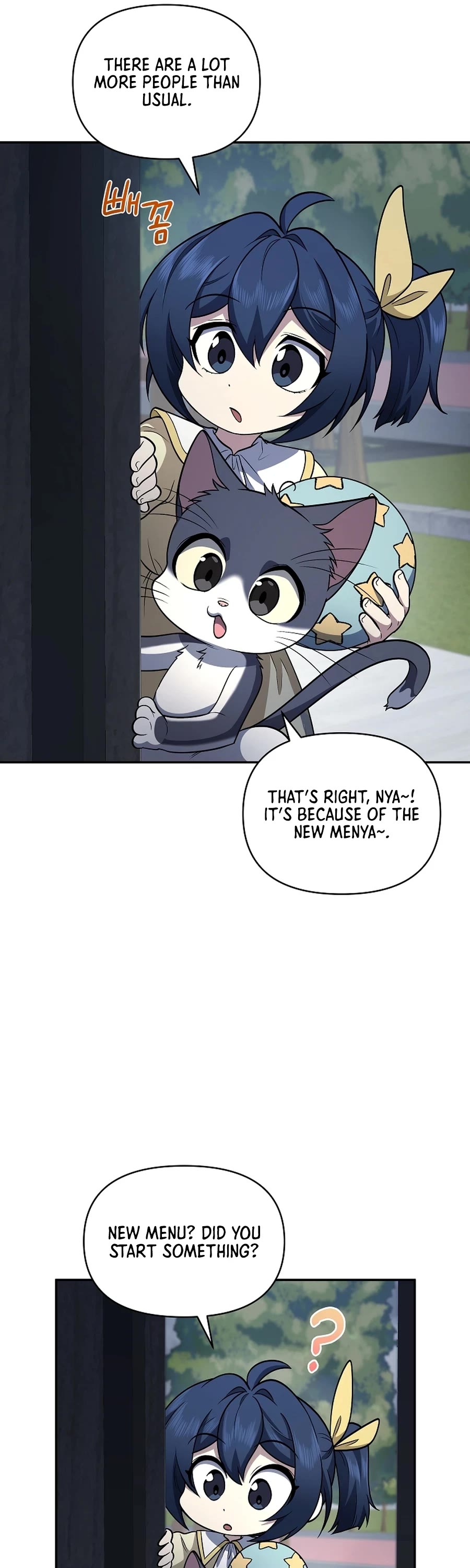 Bizarre Restaurant chapter 22 page 4