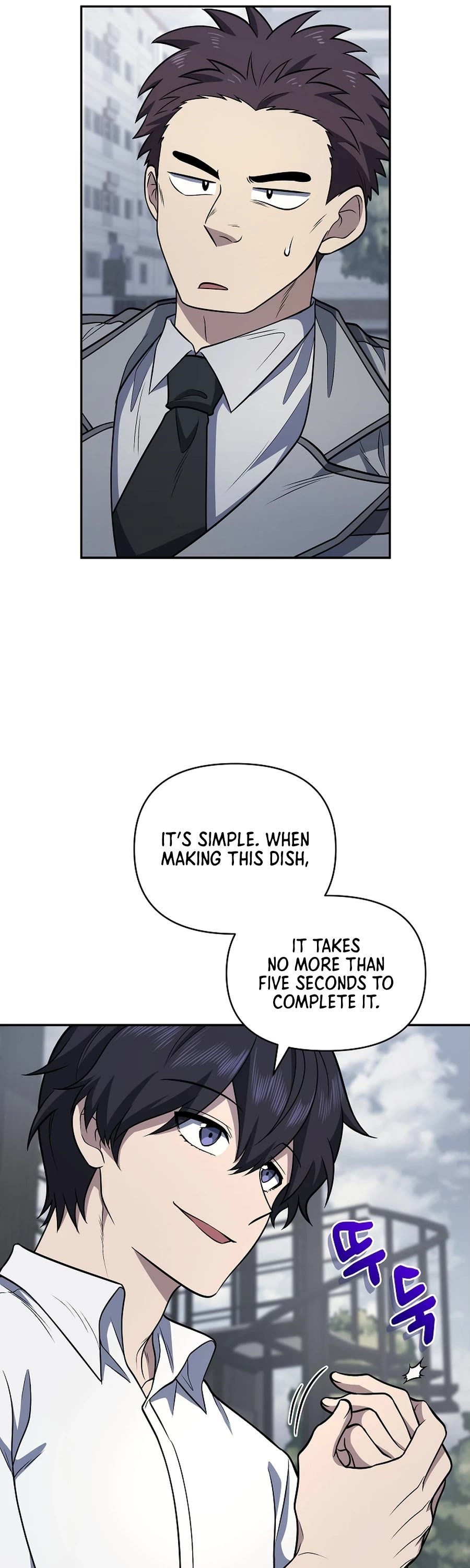 Bizarre Restaurant chapter 22 page 42