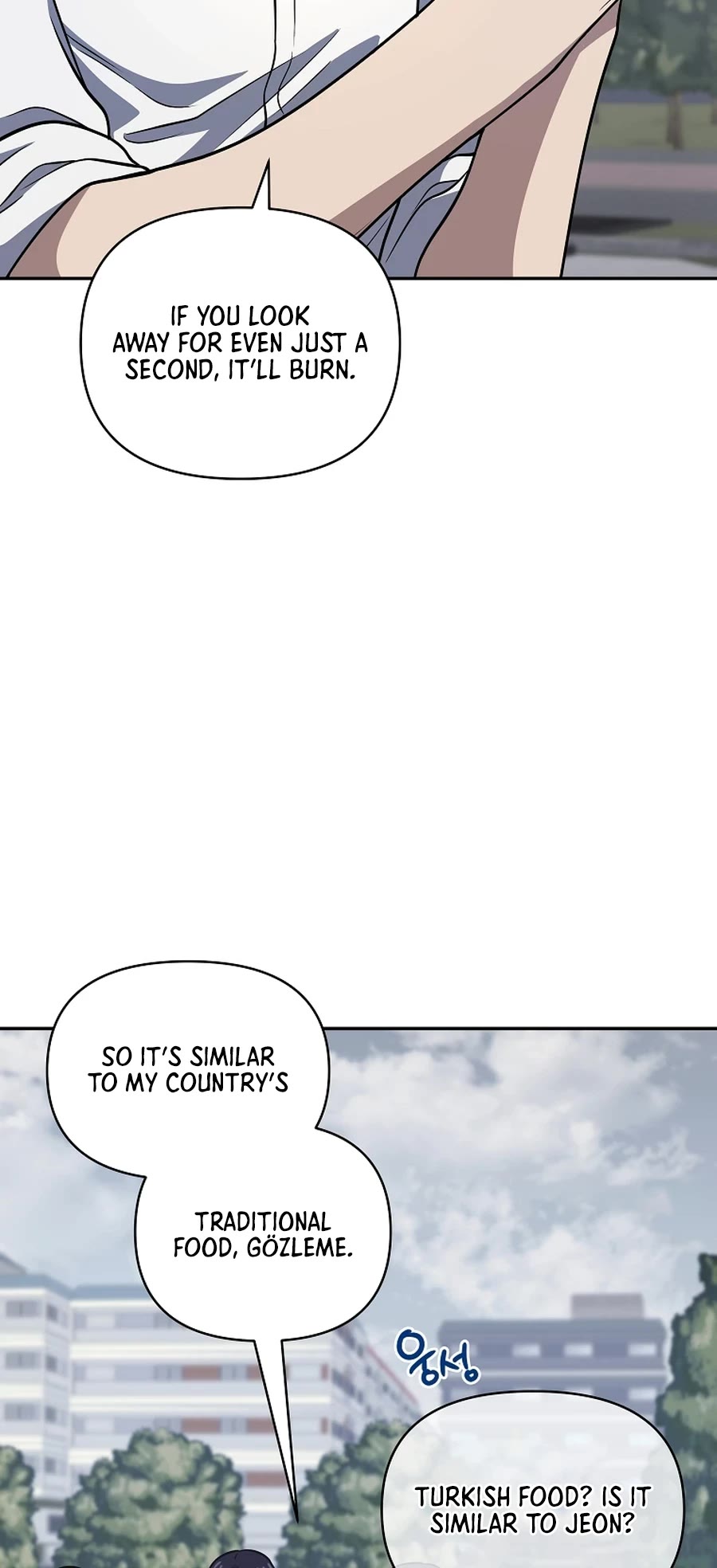 Bizarre Restaurant chapter 22 page 43