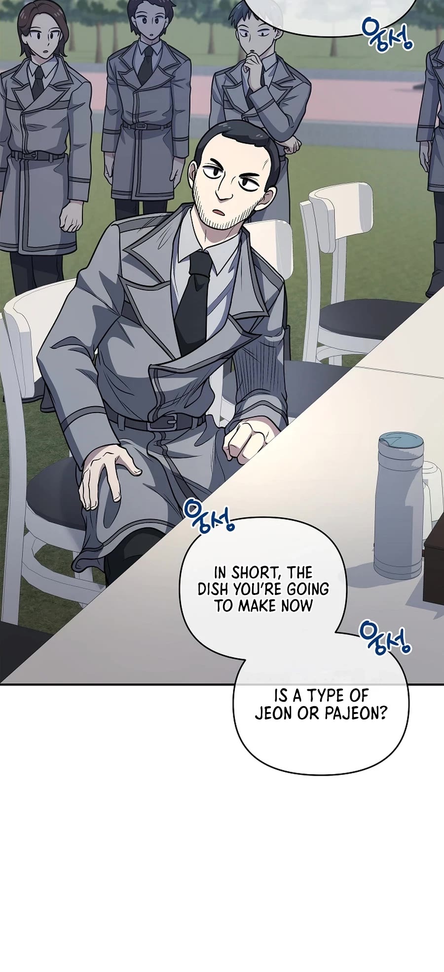 Bizarre Restaurant chapter 22 page 44