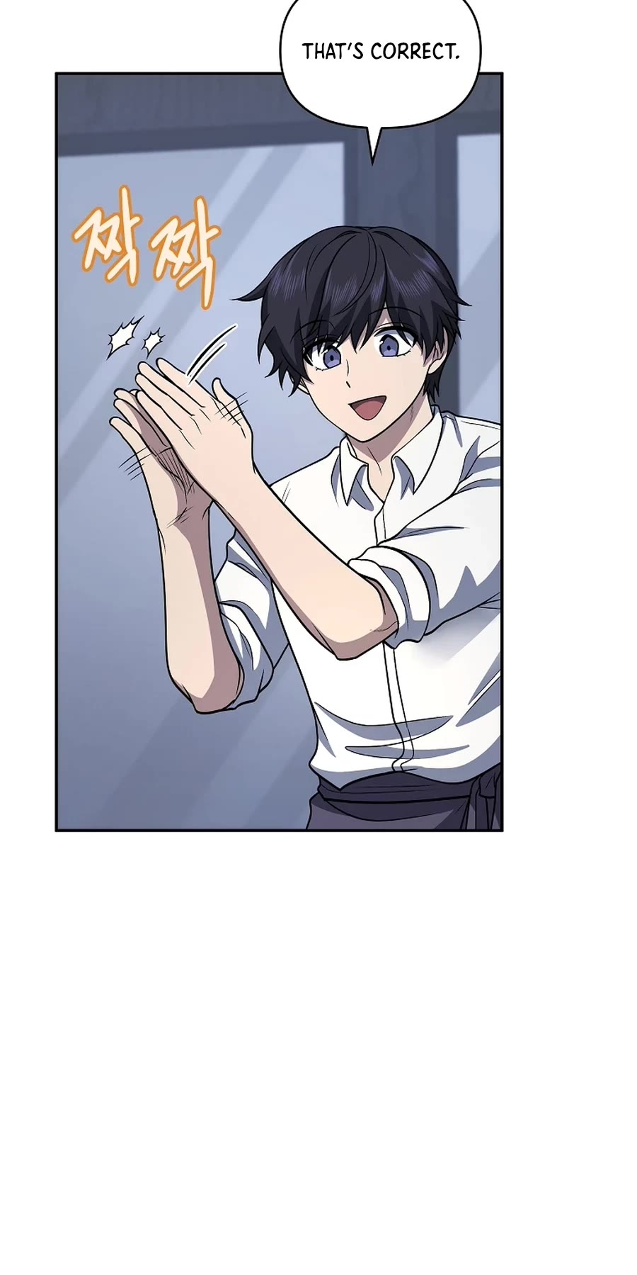 Bizarre Restaurant chapter 22 page 47