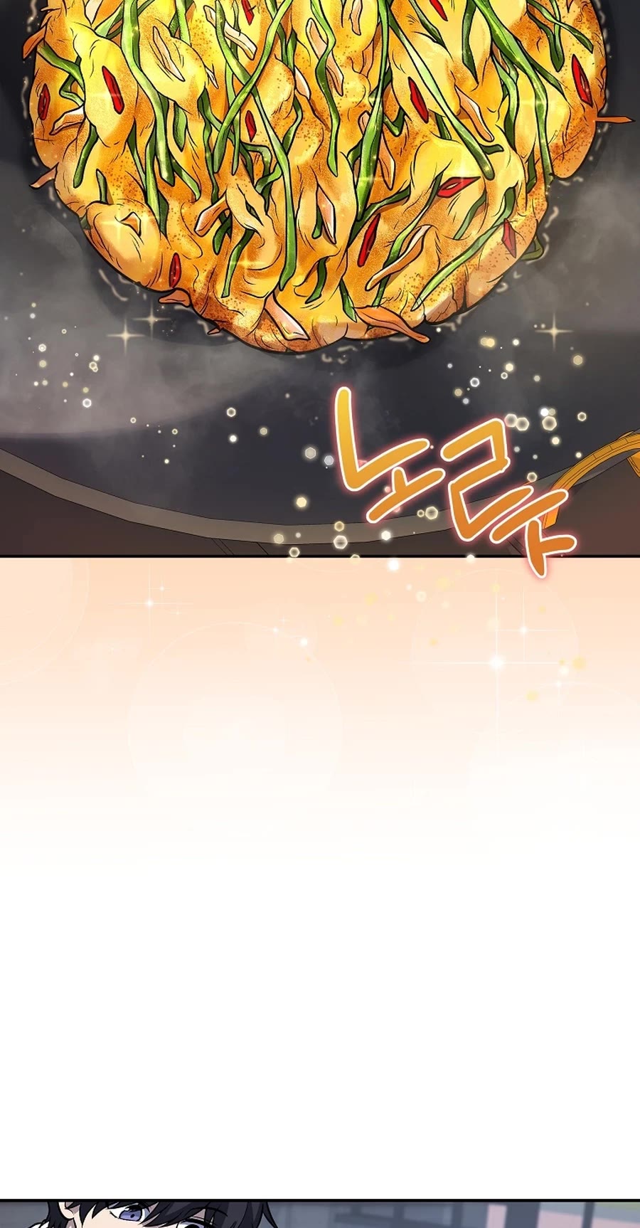 Bizarre Restaurant chapter 22 page 55