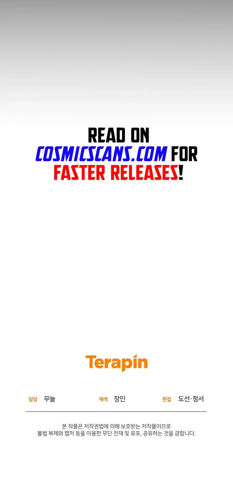 Bizarre Restaurant chapter 22 page 65