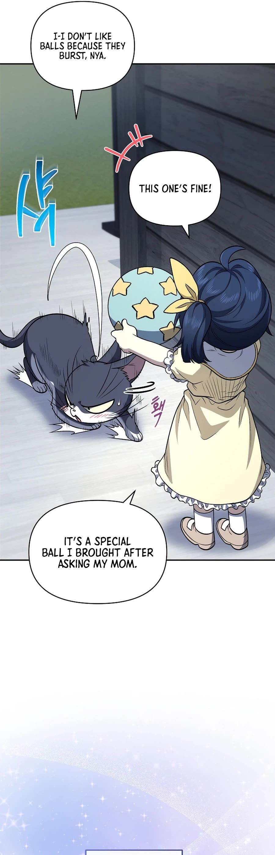 Bizarre Restaurant chapter 22 page 7