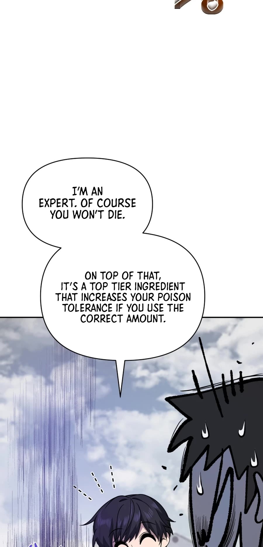 Bizarre Restaurant chapter 23 page 12