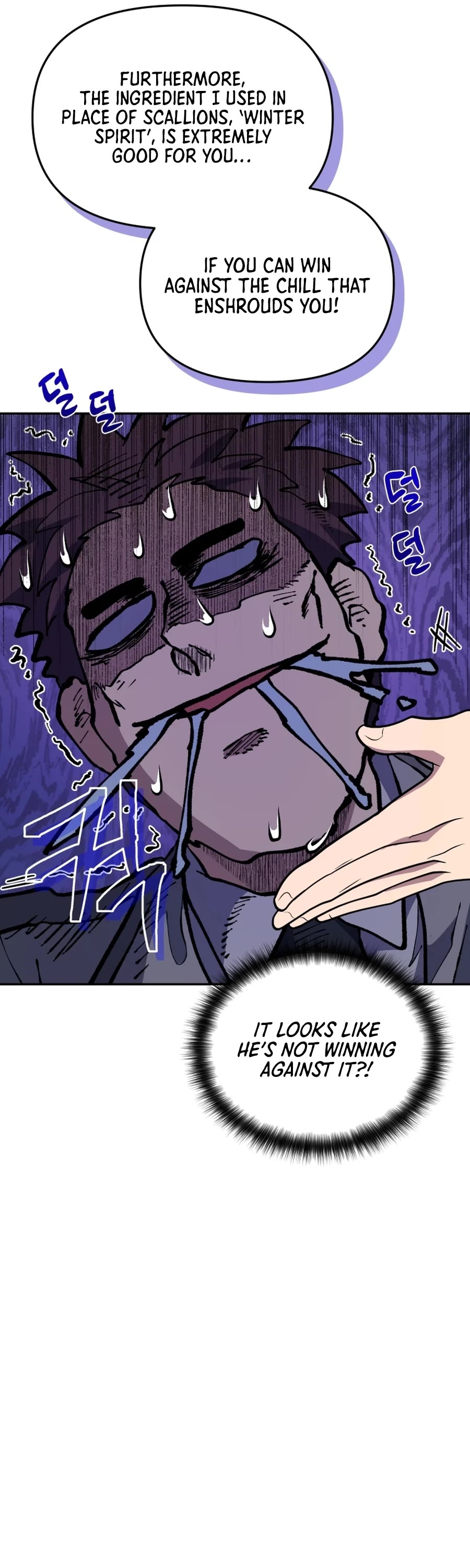 Bizarre Restaurant chapter 23 page 14