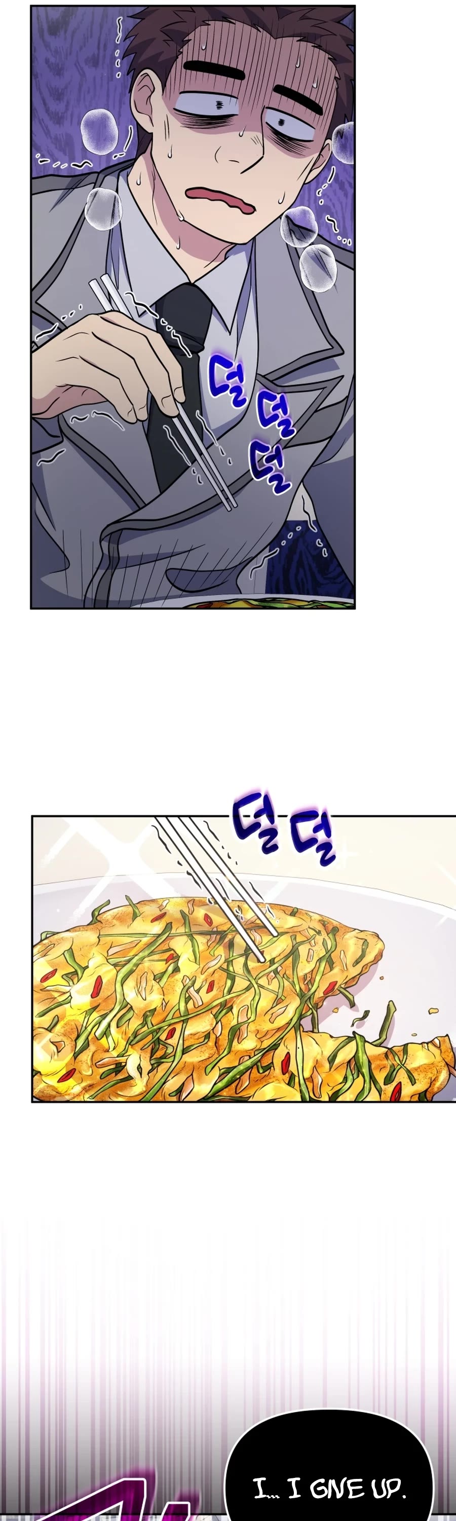 Bizarre Restaurant chapter 23 page 23