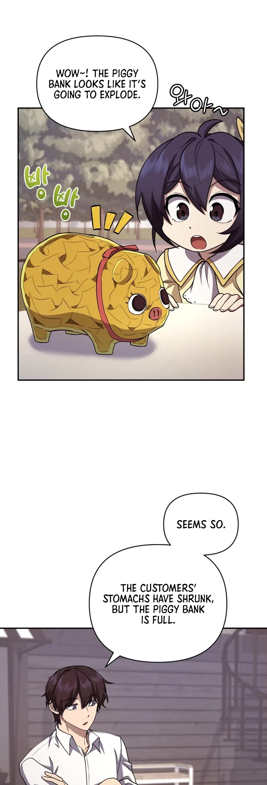 Bizarre Restaurant chapter 23 page 30