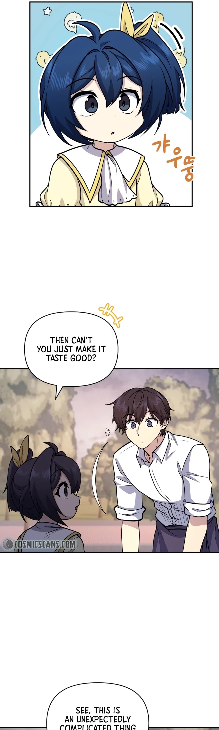 Bizarre Restaurant chapter 23 page 38