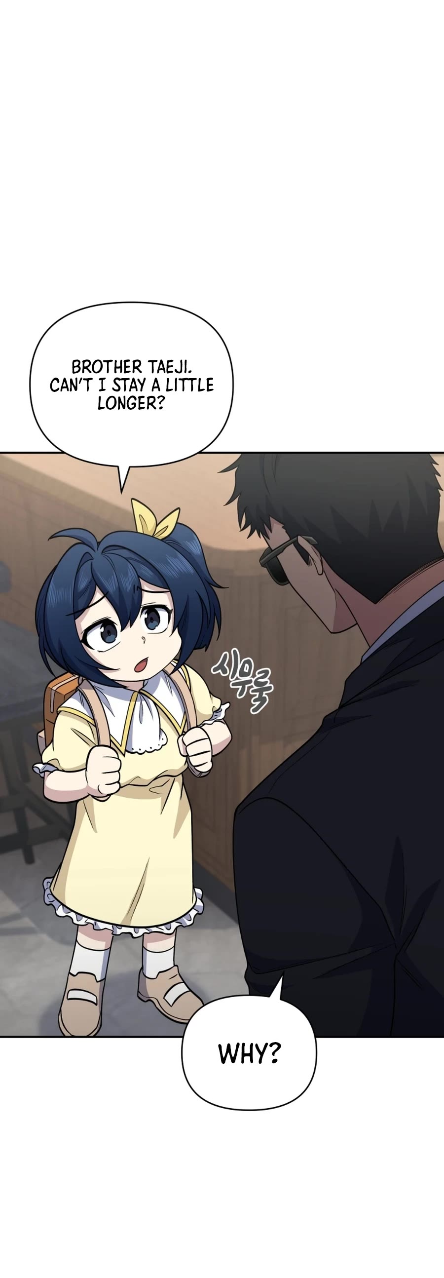 Bizarre Restaurant chapter 23 page 45