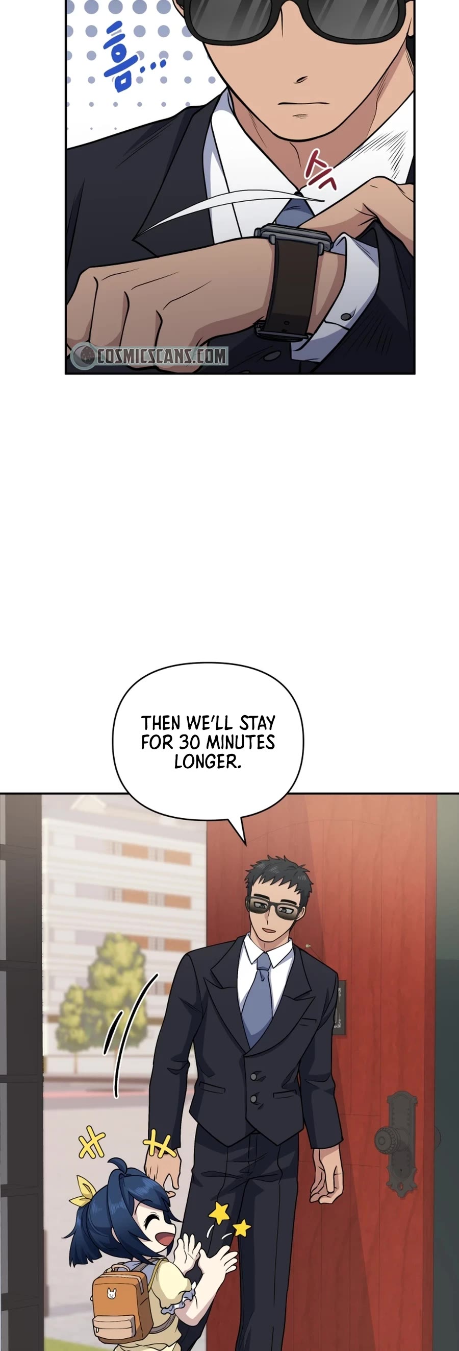Bizarre Restaurant chapter 23 page 48