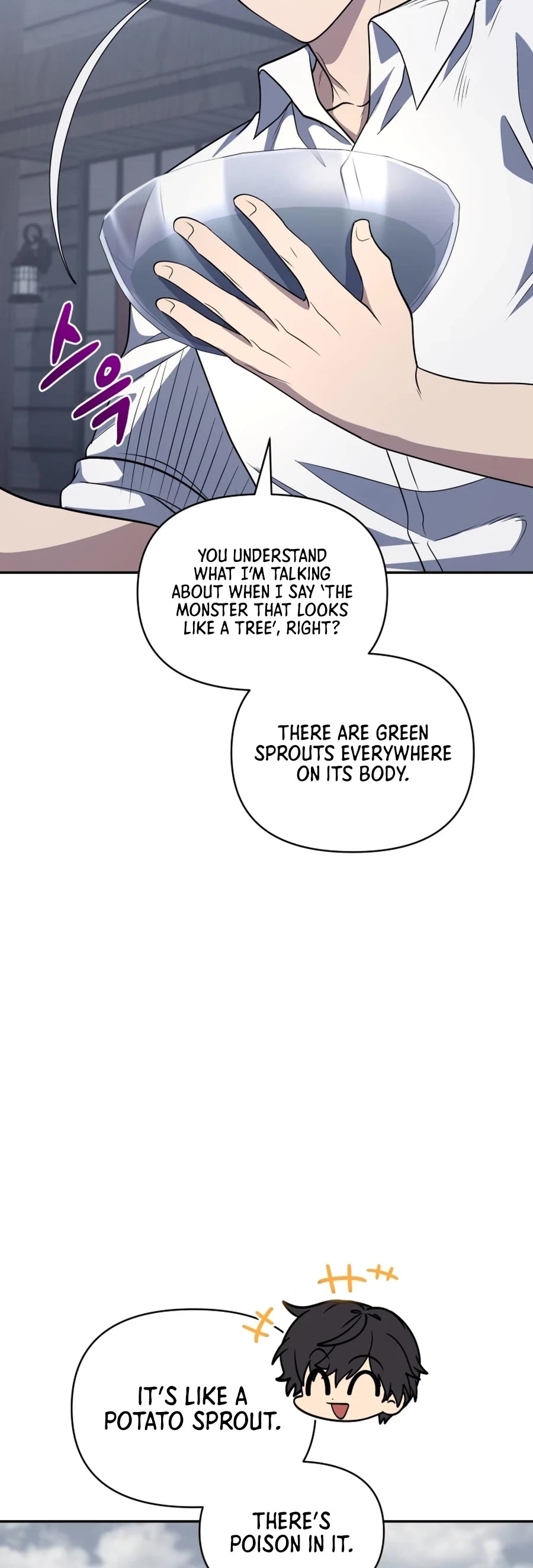 Bizarre Restaurant chapter 23 page 9