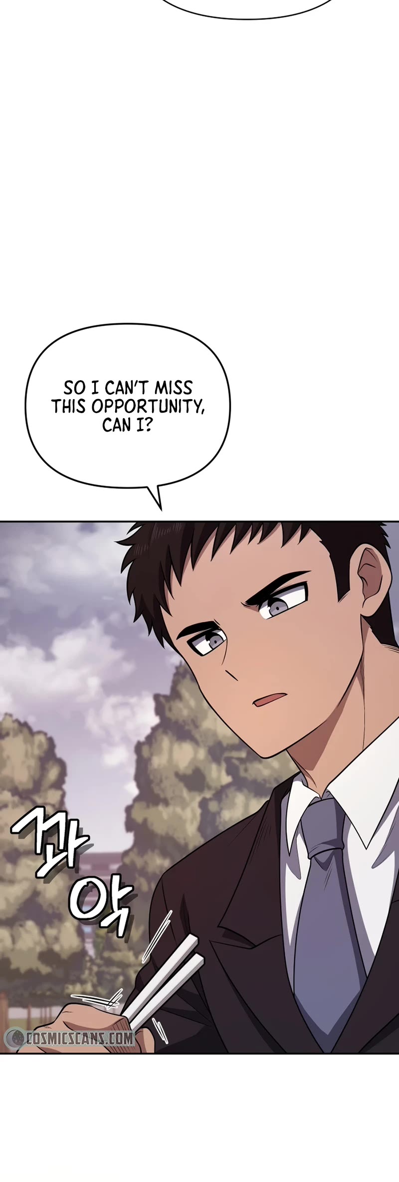 Bizarre Restaurant chapter 24 page 12