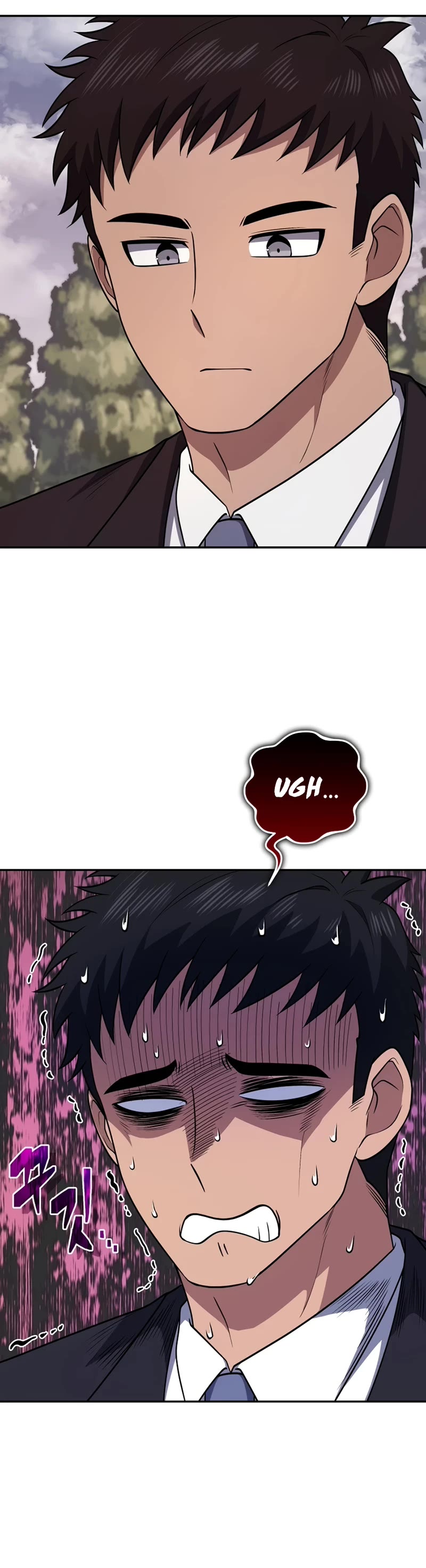 Bizarre Restaurant chapter 24 page 15