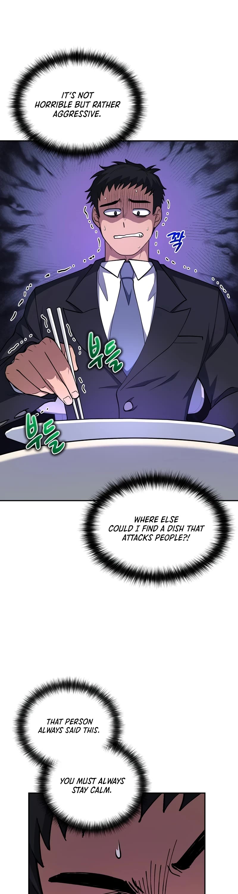 Bizarre Restaurant chapter 24 page 16