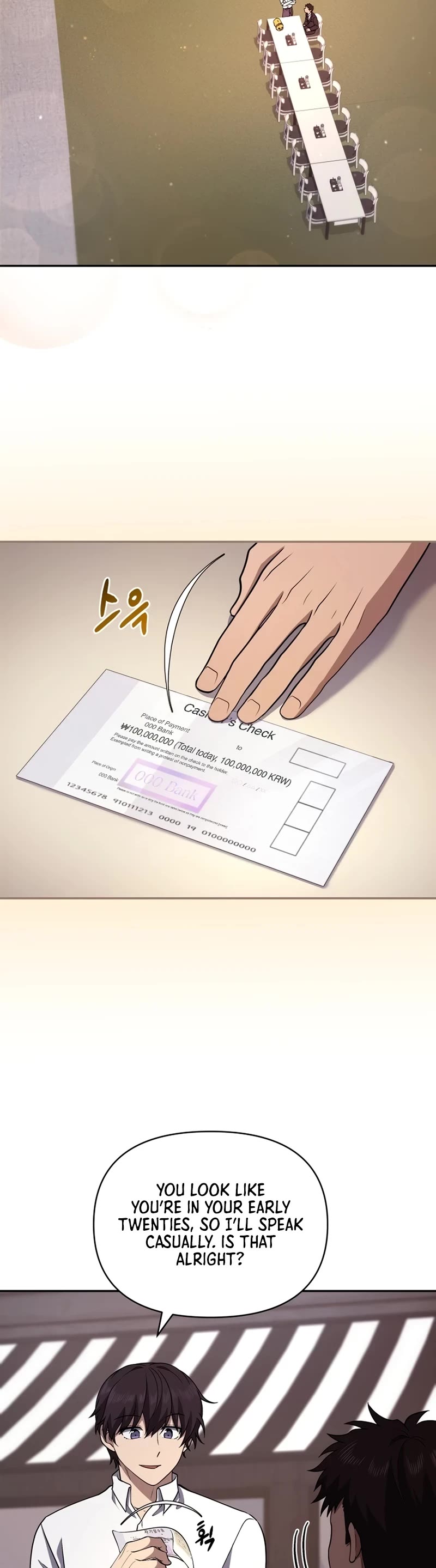 Bizarre Restaurant chapter 24 page 2