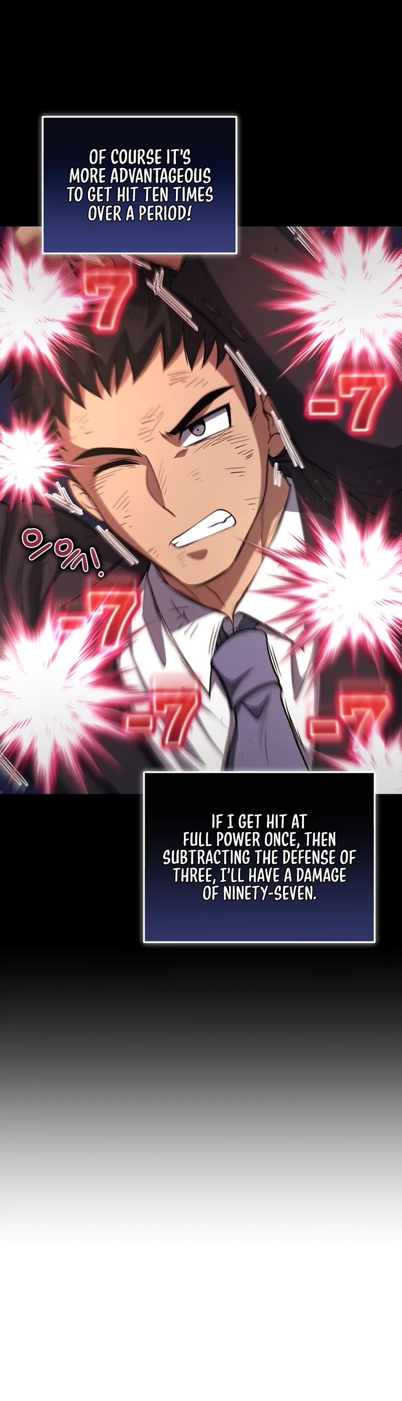 Bizarre Restaurant chapter 24 page 21