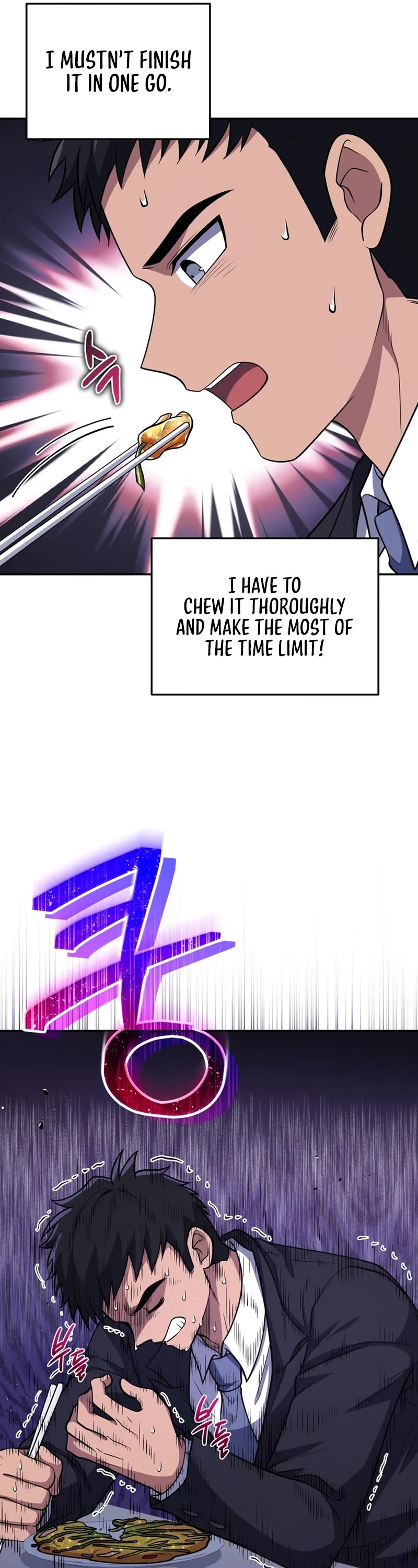 Bizarre Restaurant chapter 24 page 22