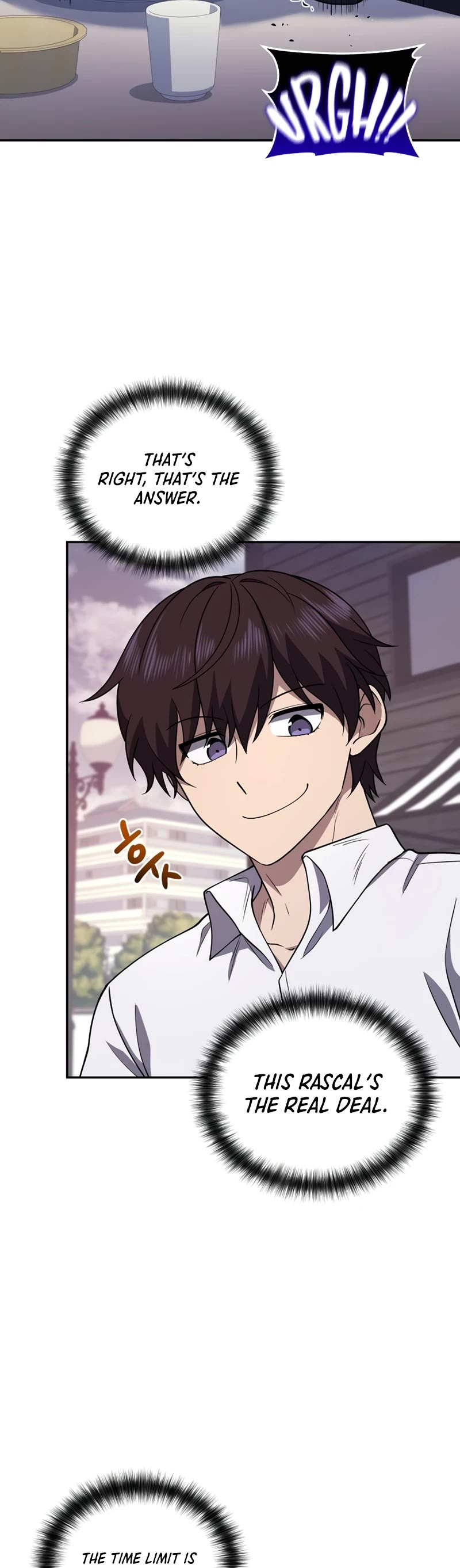 Bizarre Restaurant chapter 24 page 23