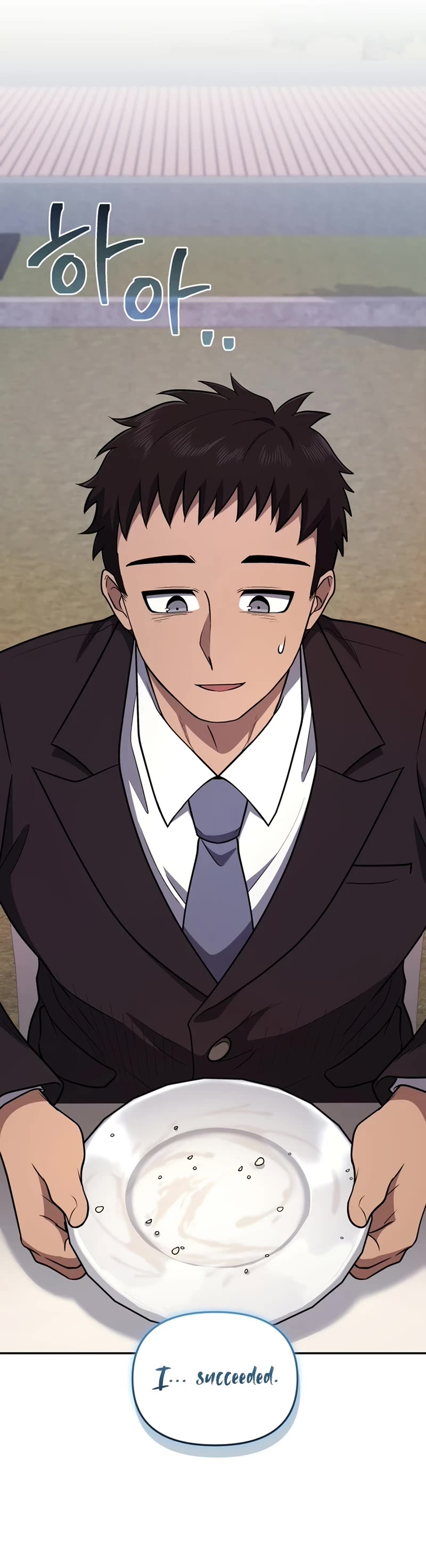 Bizarre Restaurant chapter 24 page 27