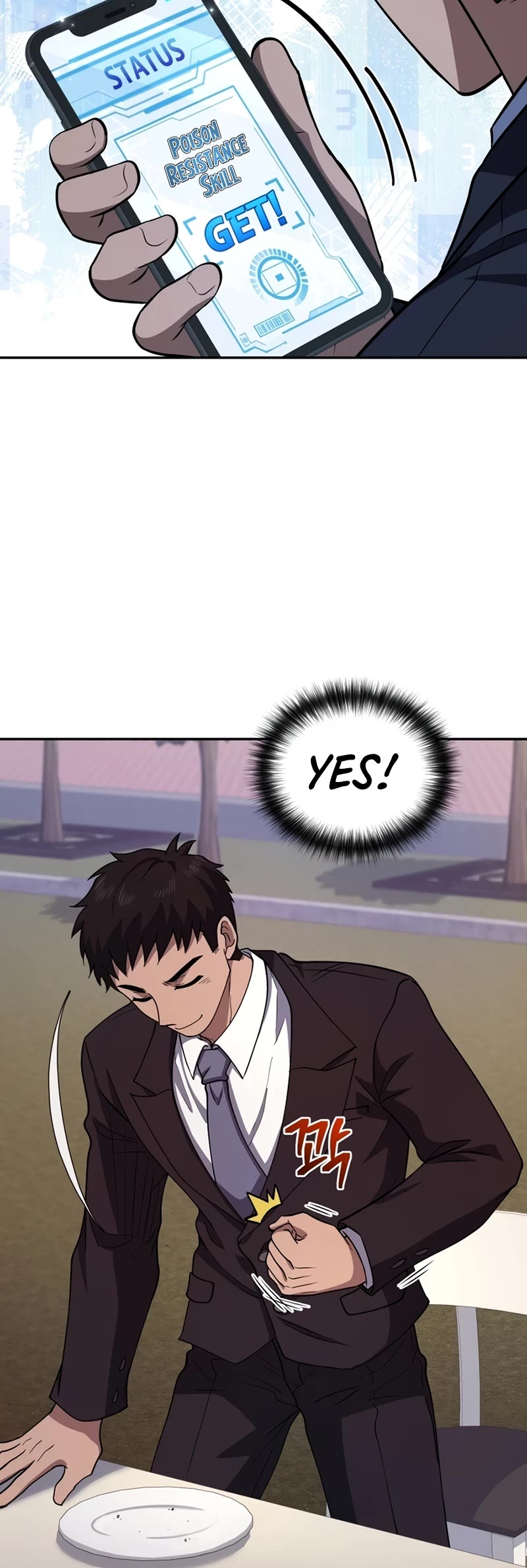 Bizarre Restaurant chapter 24 page 29