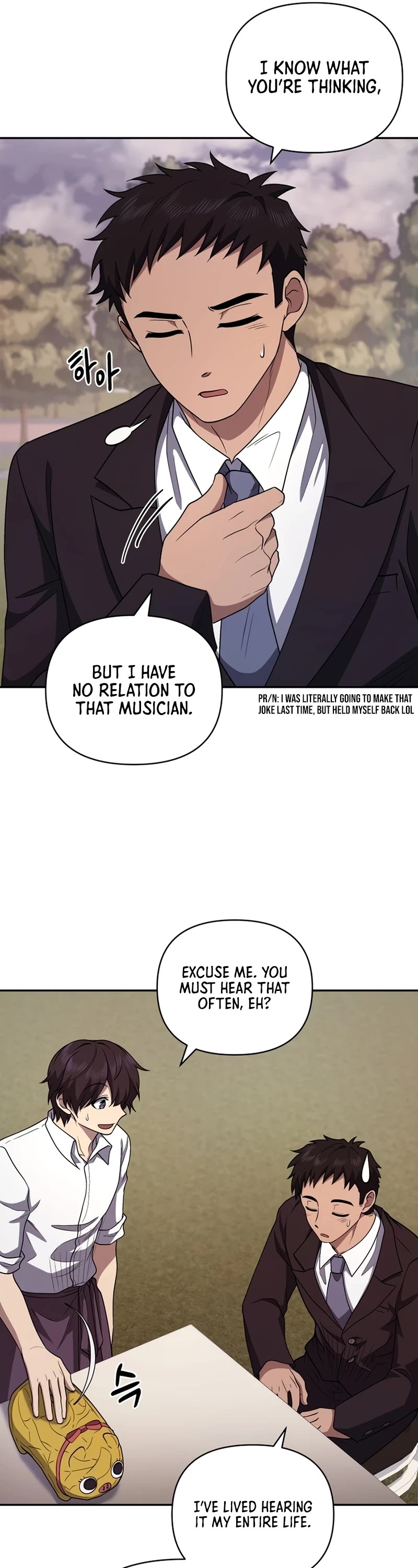 Bizarre Restaurant chapter 24 page 4