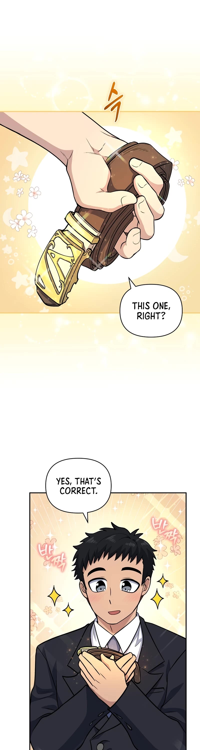 Bizarre Restaurant chapter 24 page 40