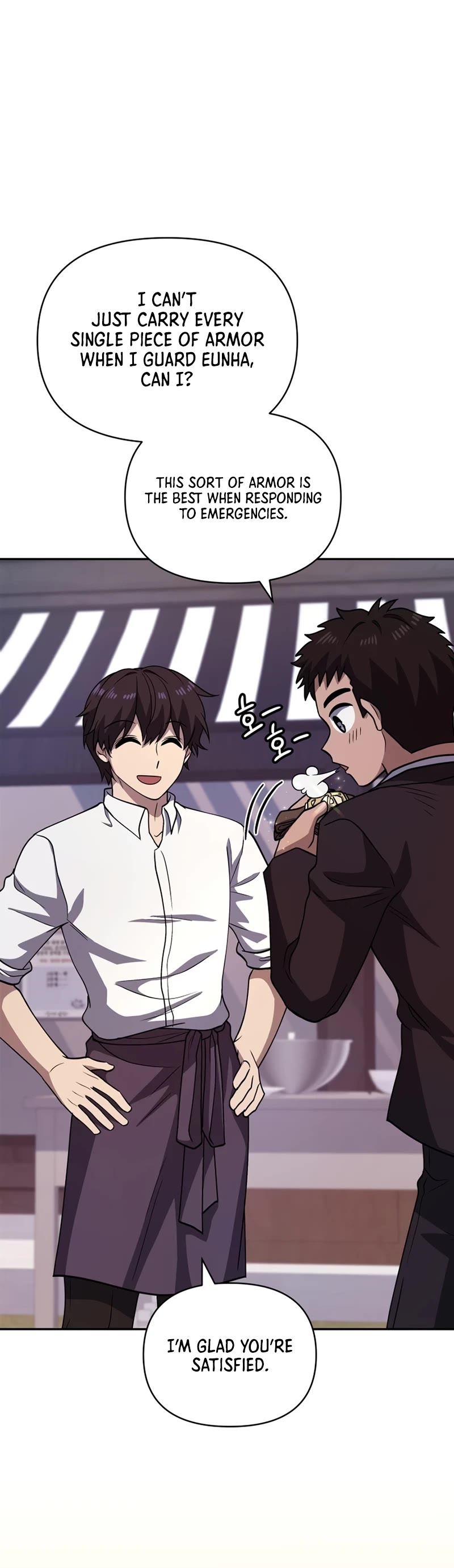 Bizarre Restaurant chapter 24 page 42