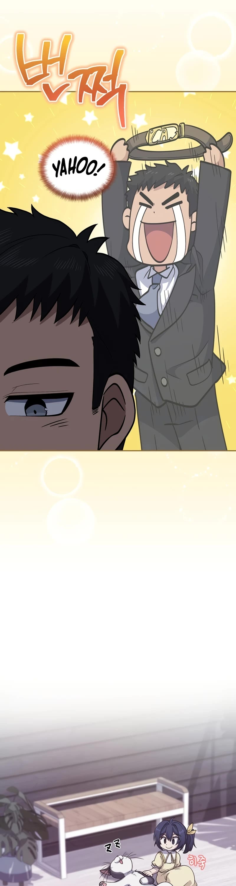 Bizarre Restaurant chapter 24 page 43