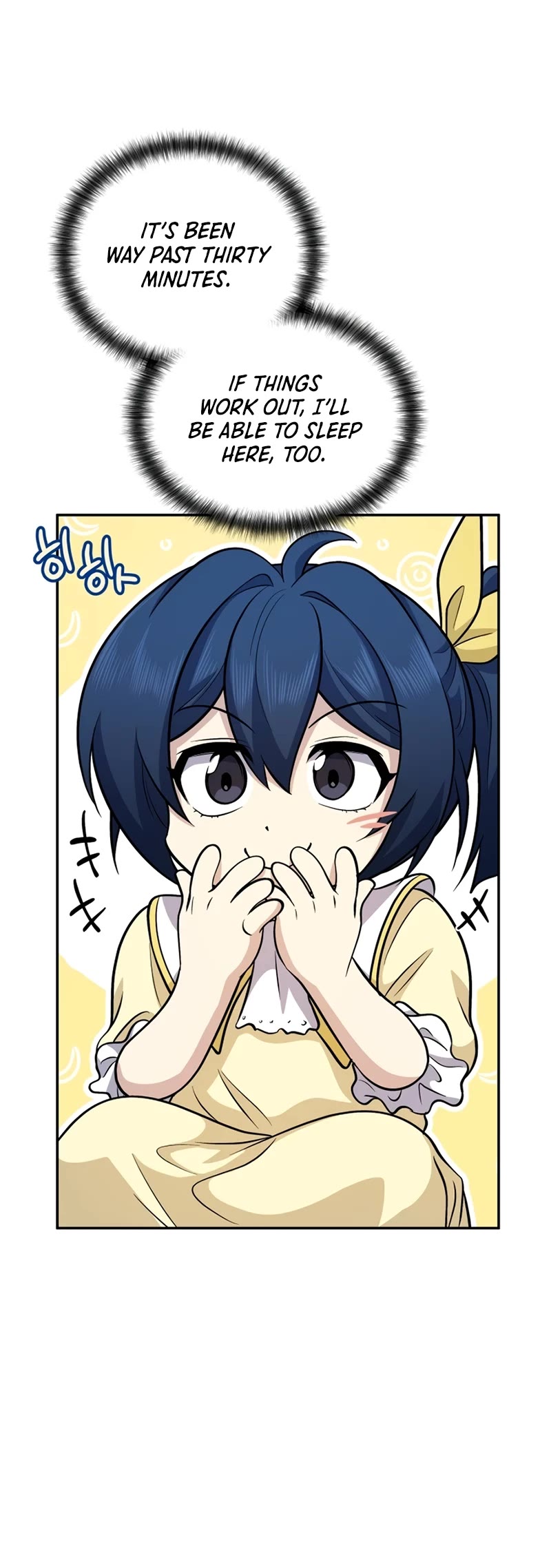 Bizarre Restaurant chapter 24 page 45