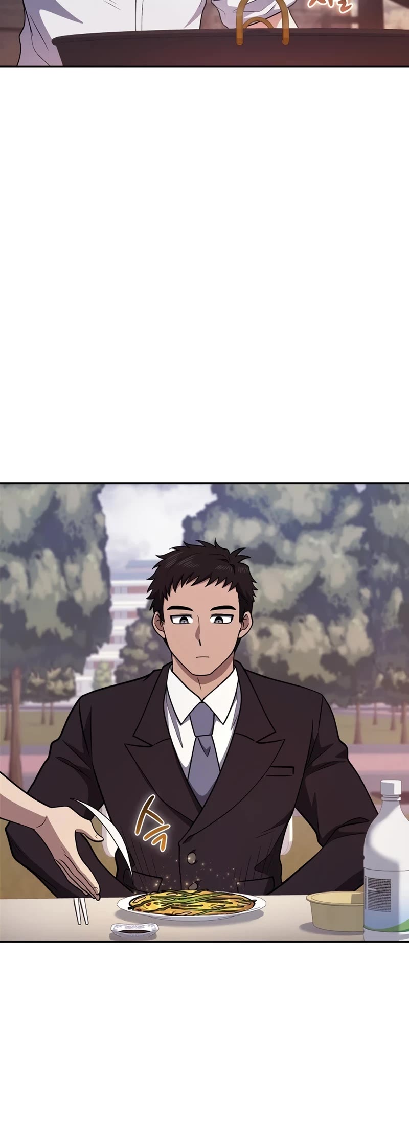 Bizarre Restaurant chapter 24 page 6