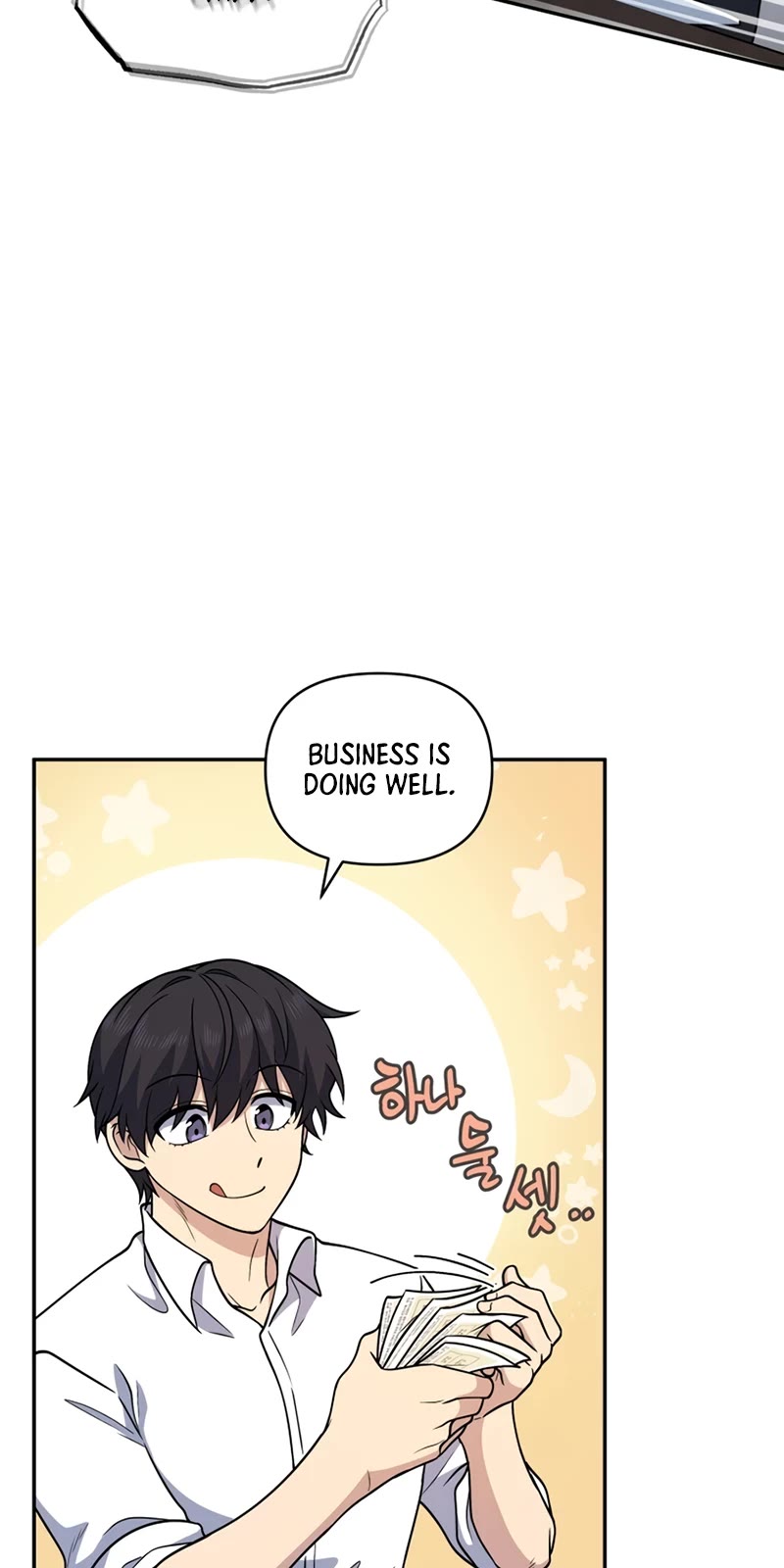 Bizarre Restaurant chapter 25 page 13