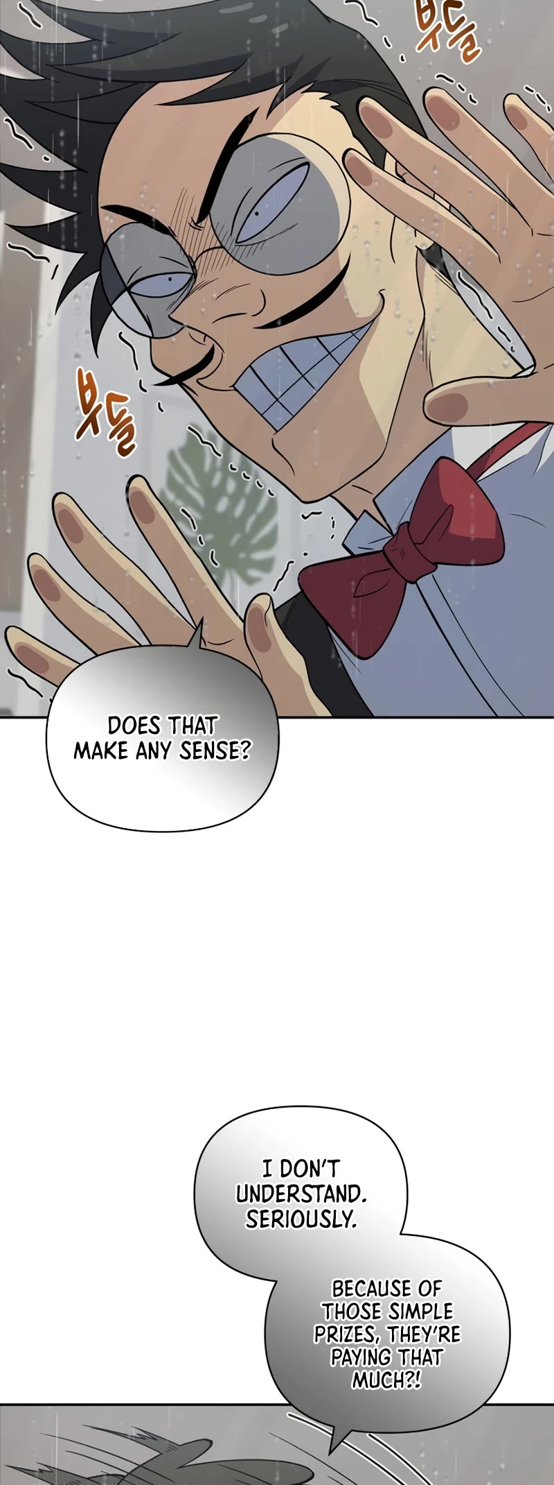 Bizarre Restaurant chapter 25 page 21