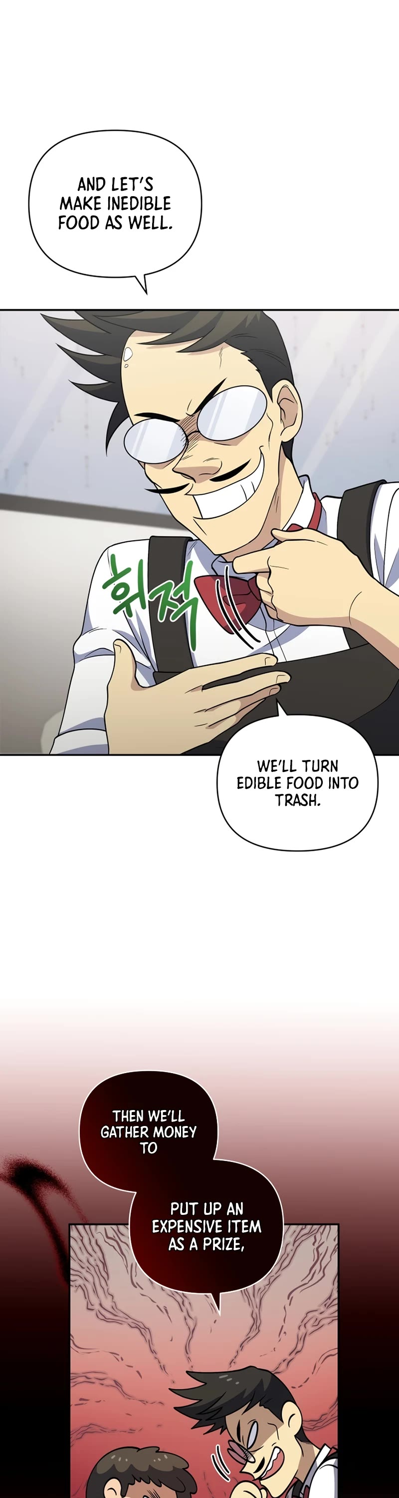 Bizarre Restaurant chapter 25 page 29