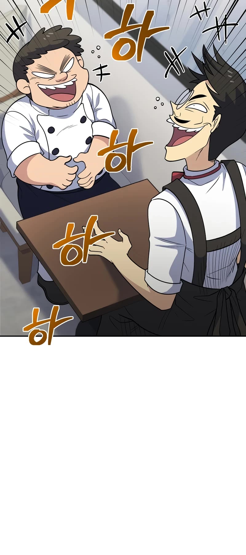 Bizarre Restaurant chapter 25 page 31