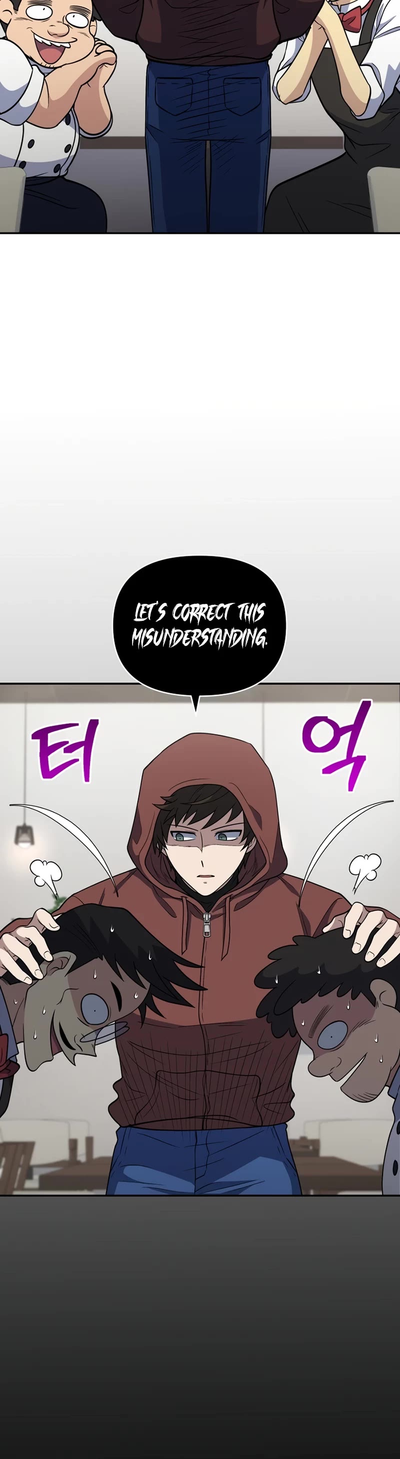 Bizarre Restaurant chapter 25 page 33