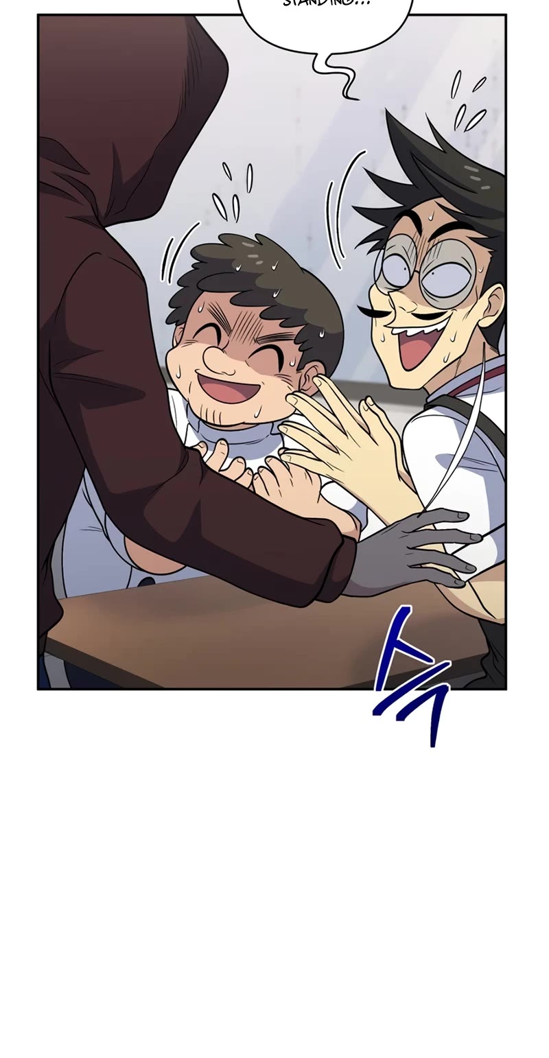 Bizarre Restaurant chapter 25 page 36